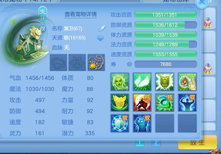 b230e503b93254bc387be8afee278646.png