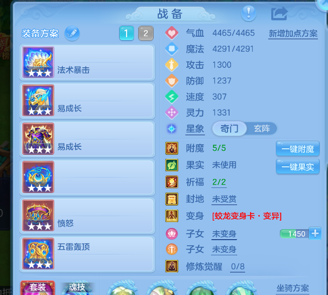 bbf831ce6aa30d97b382264fb0fc0f15.png