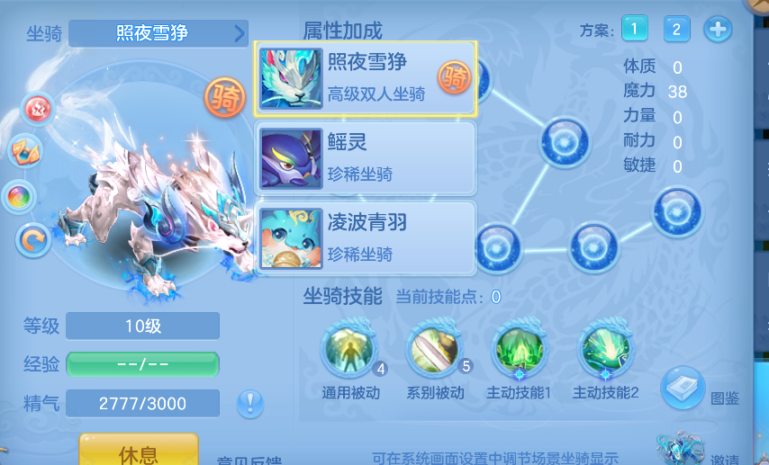c042460ae2a8a676f564f84b34f90f37.png