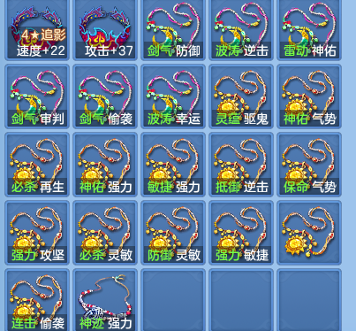 4d1fa18b992cb63eb8038add44fd8945.png