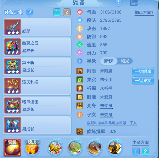 5c76f13847393886d90648769249a3c2.png