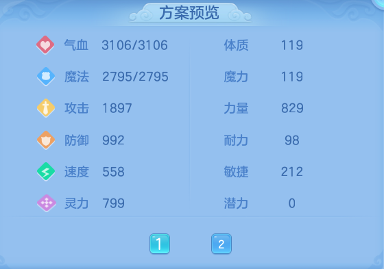 21a0917dc47825740d9638c2a9f5b875.png