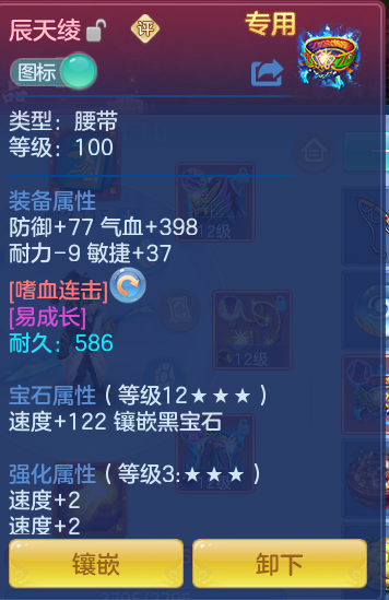 767510a4c9f69be3b61f1d6abed4cccb.png
