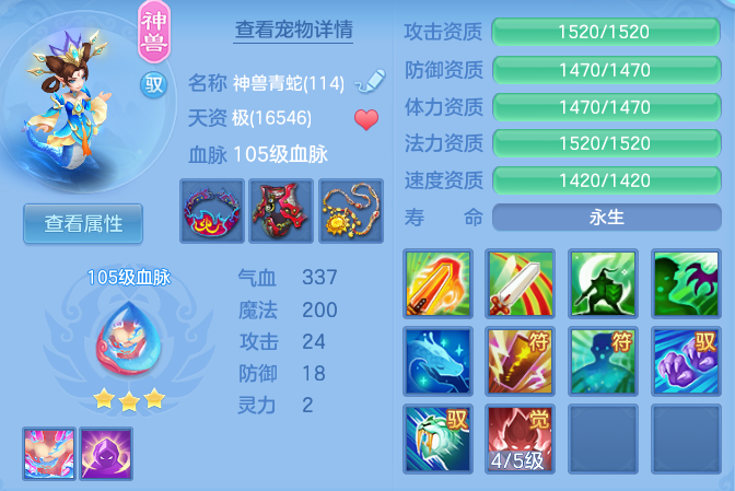 1543296bfa1c605ad25f934135b99b67.png