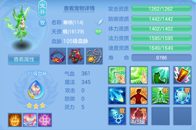 6344200706bf3f21a7956ab0c7d44638.png