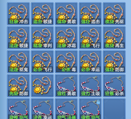 32cfea556a454763e8a5720bea48f13f.png