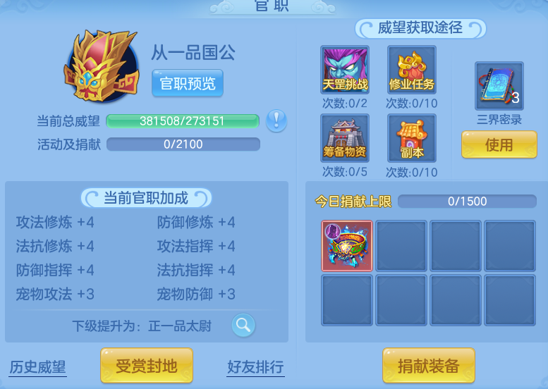 579ab3927ee0bb755026077c9cc83ca4.png