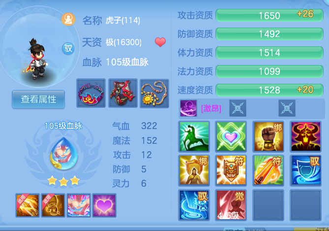 239be6c7cf6ff0df3f7a683d0eaa586e.png