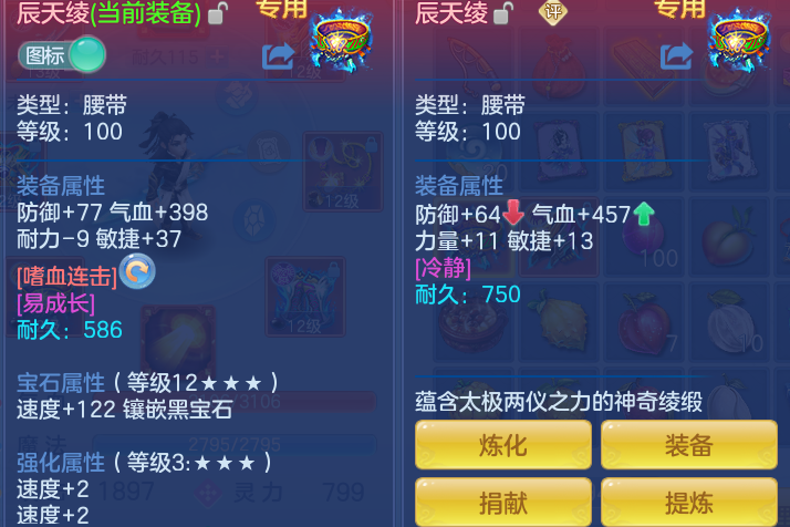 36d0541f3f464343eda530c17e7c50f9.png