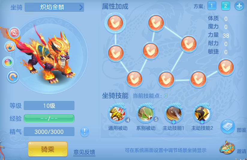 160147ef1217fb903745c0c722191543.png