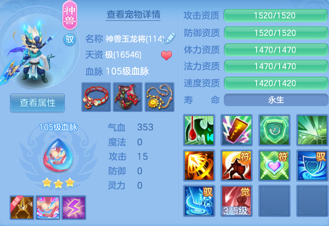 974e655181d4eea6a73a9a7eb314d146.png