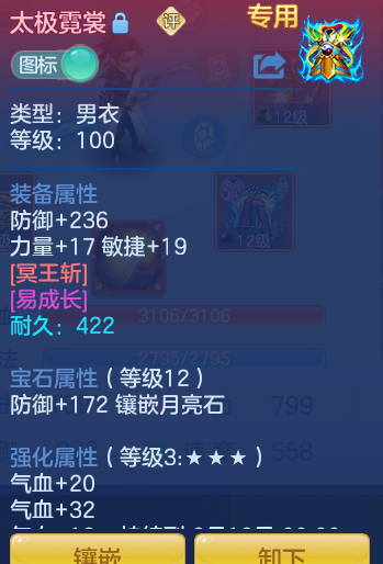 5094684001172329b94feb1060b45f9f.png