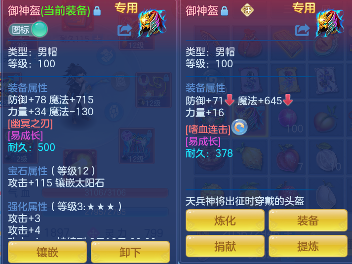 a61bfbff8ea0b9a702ad1190590db983.png