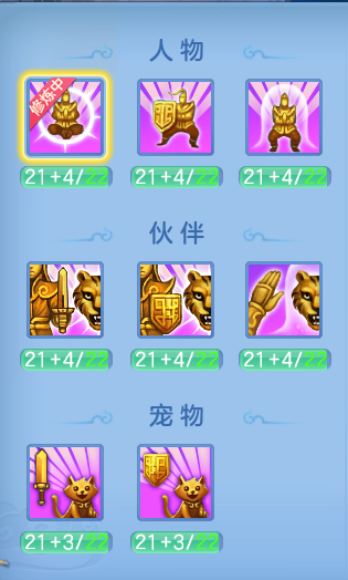 bf24ed0142e35e852e7132c43036d86b.png