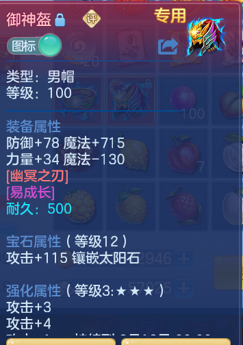 bece6f4f82a2691c84e99580c24dc281.png