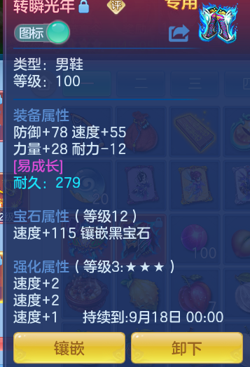 d039cec5638d0a74579d255a262c79f2.png