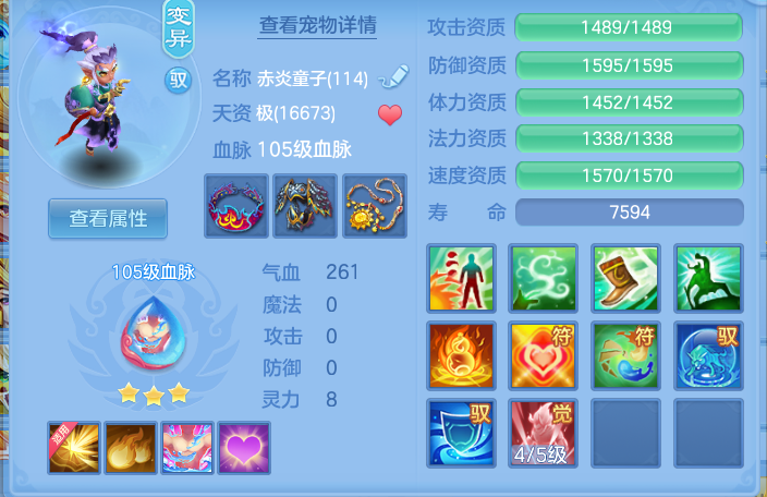 c6c6cbc3bc6315918753e88c183c68fd.png