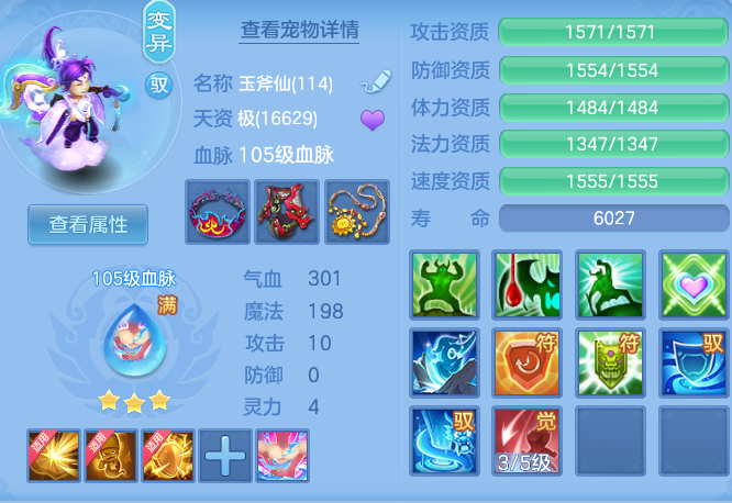 d3d8f8fe6bc65486f96fa522f5ba4d1d.png