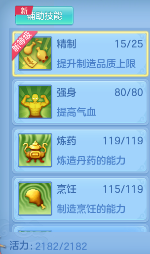 e3d82618c5cadb381f7cbb6d3ded0a53.png