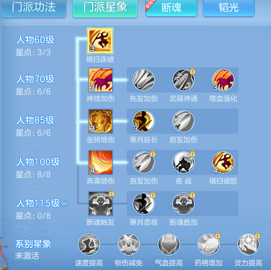 eb2be7c3f52a0c7bb2a2362e6767ac96.png