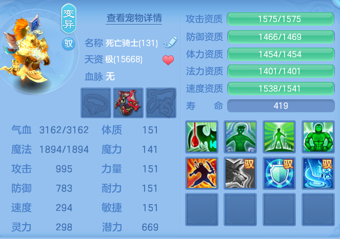 1edab7814590d4f91720414f334c8209.png