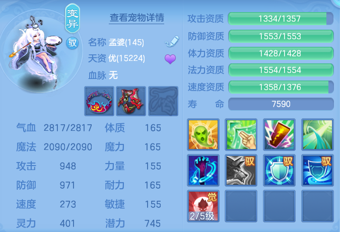 1d7cbbb1e6231e59e49e86aacc93b21a.png