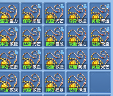 04b189efe88bc5207adc6cbe5c9e745a.png
