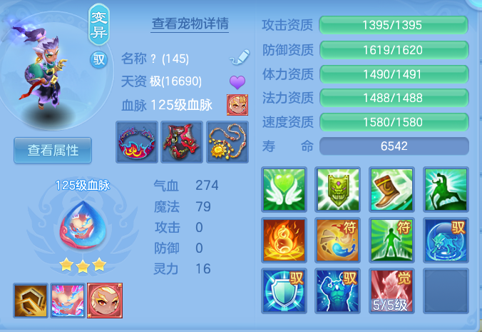 3e96edb57b13e6dfe6fef058fae430ab.png