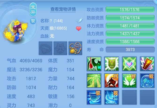 2fa4283b2429a2ff0a4e9c06b962e64e.png