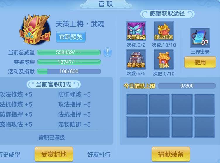 5e63afe90326e819c4fe9386a4693db0.png