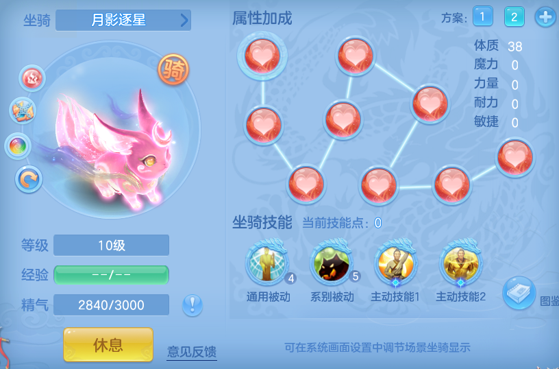 67ba2f7458d04f512aaae1f491923ed8.png