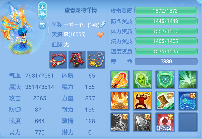 81dc022d56e18a94f4afc8ff2ed7f247.png