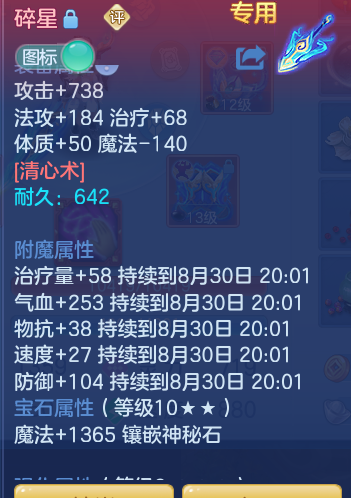 4db823095f22ede740d171429a345905.png