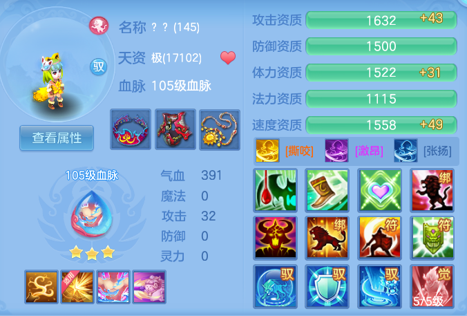 7e2d922395df0bccaa3b70eb7b8b71b8.png
