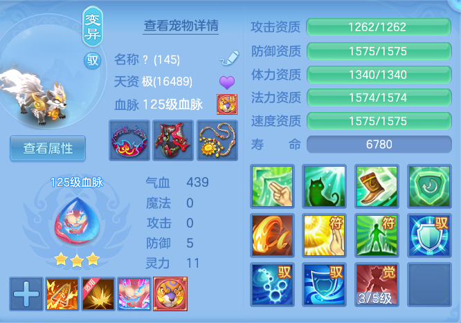 9a013b31aacfcb023390c2646af001f4.png
