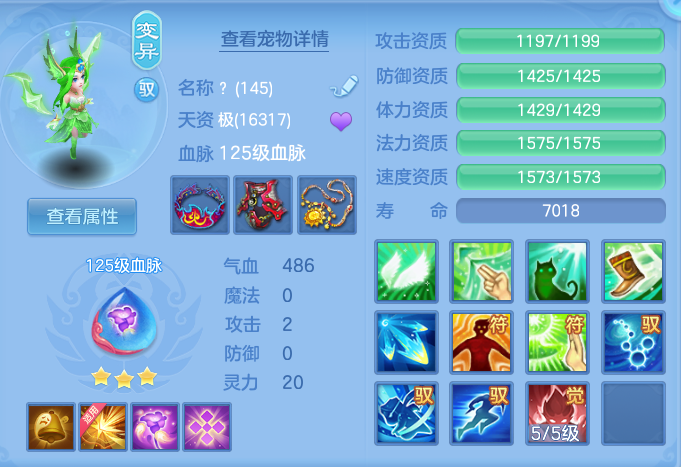 50a11fc41ceccd33e9e45ffa2e9b9bd4.png
