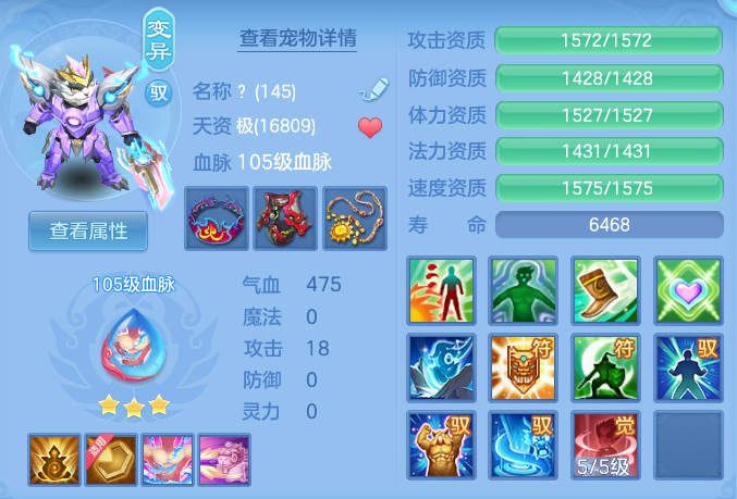 914efcf9e1862147109fb7d8c4b99fca.png
