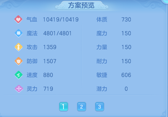 3785dddab765648417fe75ff88536e43.png