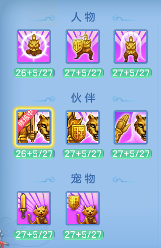 61082d35f6dcc559dc501c19d884e7cf.png