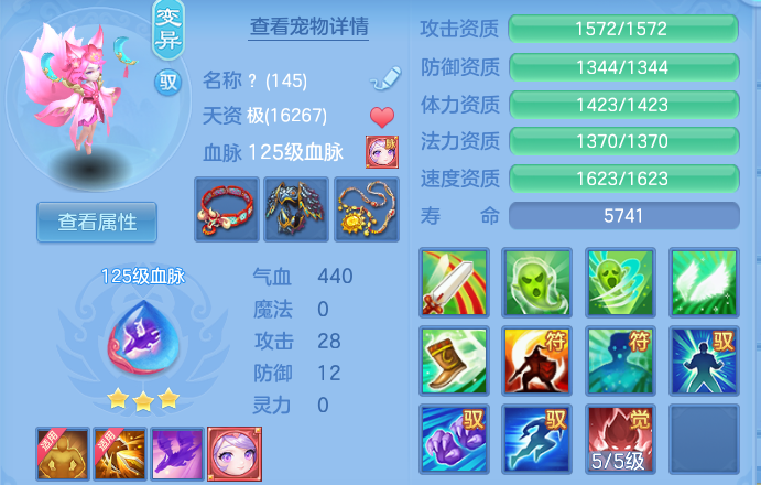 491833d89ed4e73d651e850c3b59e8a6.png