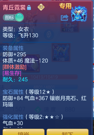 8229c000b6ad06c23de20a2a0e70f7a4.png