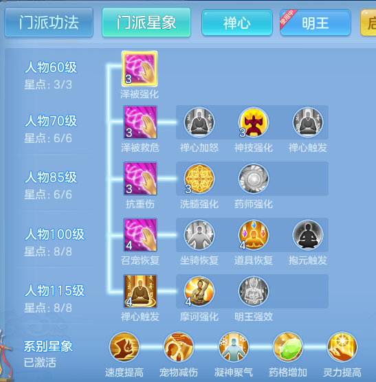 a71363abb7ca3d774ad6d08791e6b096.png
