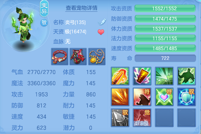 af39e4881e204af669797166c388f82d.png