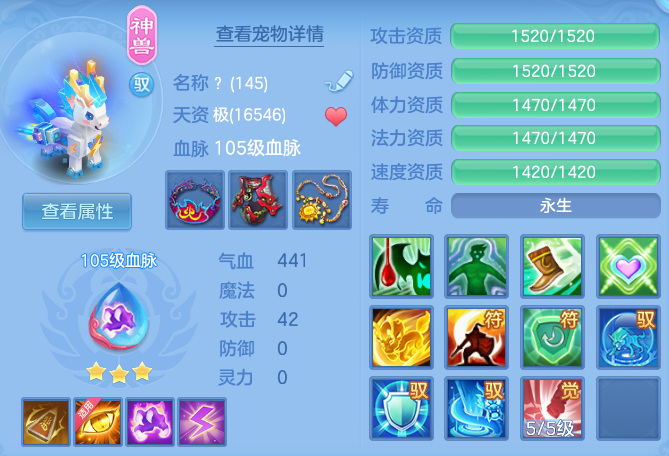 d7419fa5b0cd125f9c356f288382a6fc.png