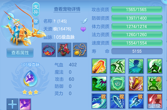 b33b1a3e067991dce67fbf33ed633058.png