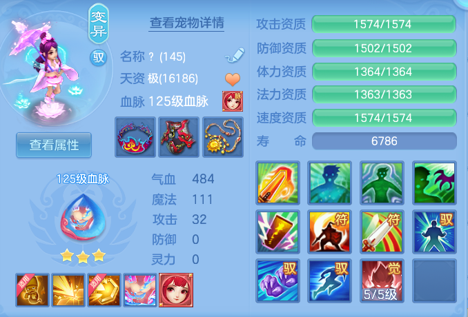 f95df5e2f460d190c61b5148f6b5e517.png