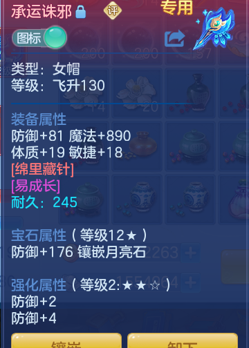 f914a87129f4b98b04e48768bf98aa75.png