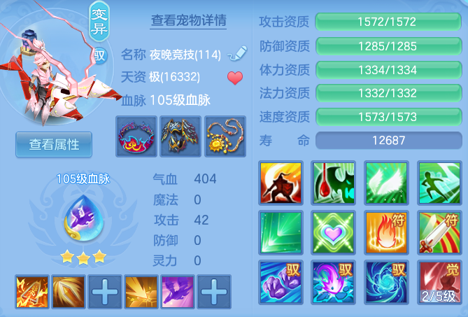 4bf0c0d4bfae9aac94866533d8171e0e.png