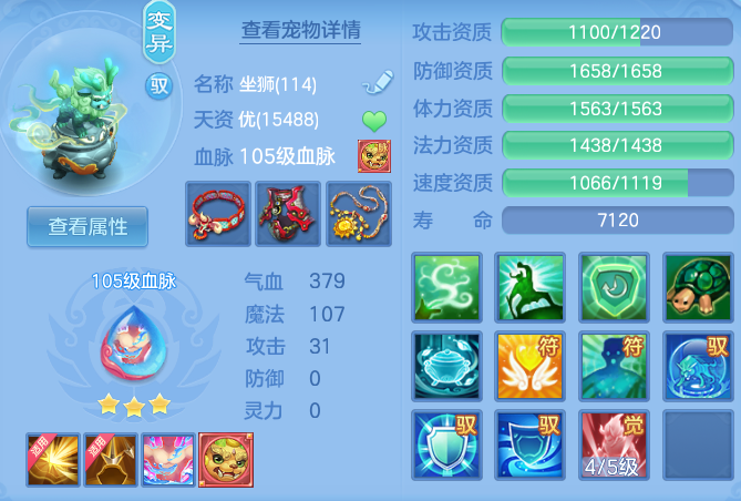 4ec6af44e91eb1f1fd32e7dd84c5ffda.png