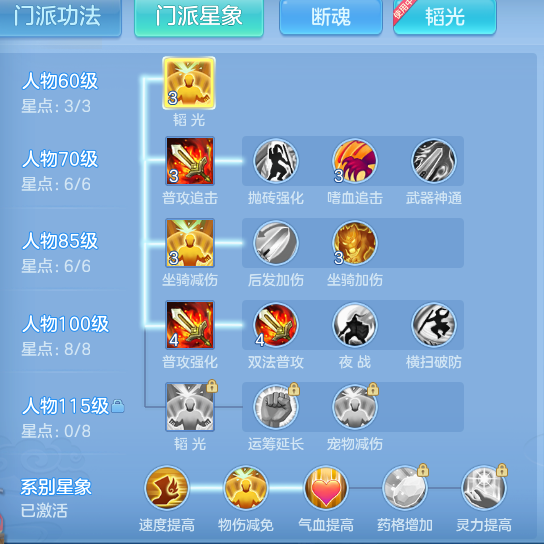 59caa82f0df755bea3149462fa47ed13.png